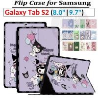 ราคา ใหม่ เคสหนัง PU ฝาพับ ลายการ์ตูนน่ารัก และขาตั้ง แฟชั่น สําหรับ Samsung Galaxy Tab S2 8.0 นิ้ว SM-T710 SM-T715 T719 T713 TabS2 9.7 นิ้ว SM-T810 T813 T815 T819 (25814810211)