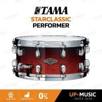 ราคา กลองสแนร์ TAMA Starclassic Performer (10366235831)