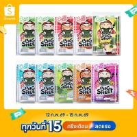 ราคา [แพ็คสุดคุ้ม 10 แพ็ค] เถ้าแก่น้อย - สาหร่ายทอดบิ๊กชีท ขนาด 3.2 กรัม 10 แพ็ค (42106254560)