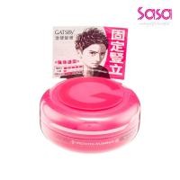ราคา Gatsby Moving Rubber Spiky Edge (80g) (54055293601)