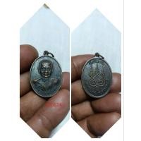 ราคา หลวงพ่อโหน่ง วัดอัมพวา(วัดคลองมะดัน)สุพรรณบุรี (24783138746)