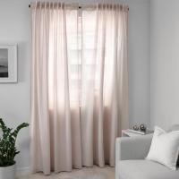ราคา ผ้าม่านคู่, ชมพูเข้ม, HANNALILL ฮันนาลิลล์ ผ้าม่านคู่, ชมพูเข้ม, 145x250 ซม. (6124683160)