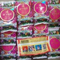 ราคา 12 ตลับ ครีม สิว ฝ้า กระ อาร์เช่ เพิร์ลครีม Arche pearl cream 3 g formula AA (43110092457)