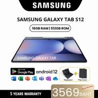 ราคา ลดราคาสองร้อยบาท 2024 SAM Galaxy Tab S12 12.1 นิ้ว [512gb+16gb] รองรับ Dual SIM 4G/5G + WIFI/ เวอร์ชั่น Android (29115871708)