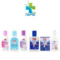 ราคา ก.ย.15 ทากันยุง [โลชั่น/สเปรย์/แผ่น] [เลือกด้านใน] (12879902847)