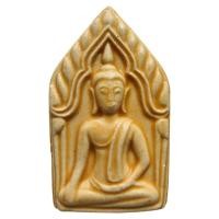 ราคา พระขุนแผน รุ่น ที่ระลึกชนะศึก หลวงพ่อลำใย สัญญโม วัดสะแก เนื้อผง แบบเคลือบ ปี พ.ศ. 2544 (52850438664)