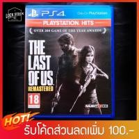 ราคา THE LAST OF US (แผ่นเกมส์ PS4 มือสอง) (7218509699)