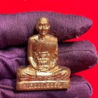 ราคา รูปหล่อปั๊มลอยองค์รุ่นแรกหลวงพ่อจรัญ ฐานกว้าง2:5m สูง3:5cm เนื้อสัมฤทธิ์ (23033625569)