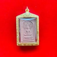ราคา หลวงพ่อกวย ปี56 สมเด็จปรกโพธิ์ หลังยันต์ครู เนื้อผงชมพู รุ่นองค์ครู ออกวัดหัวเด่น (18594396499)