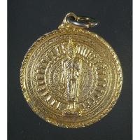ราคา เหรียญพุทธมณฑล ปี 2536 (25594906009)