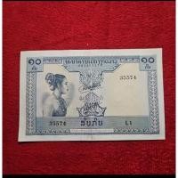 ราคา ธนบัตรโบราณประเทศลาวชนิดราคา 10 กีบ ออกใช้ปี 1962 (24289953887)