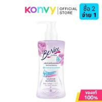 ราคา BeNice Feminine Cleansing Collagen Vit C For Daily Delicate 150ml บีไนซ์ ผลิตภัณฑ์เพื่อจุดซ่อนเร้น. (5543565567)