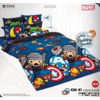 ราคา TOTO ผ้าปูที่นอนลายลิขสิทธิ์(ไม่รวมผ้านวม) 3.5/5/6 ฟุต มาร์เวล คาวาอิ Marvel Kawai KW41 (26685868906)