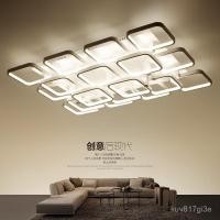 ราคา led Rectangular Ceiling Light Simple Modern Personality Creative Elegant Living Room Study Light Dining Room Light Maste (56600624843)