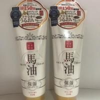 ราคา (แท้จากญี่ปุ่น100%) Loshi Moisture Skin Cream ครีมน้ำมันม้าจากฮอกไกโด( (1901489292)