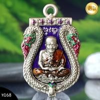 ราคา เสมาฉลุยกองค์ รุ่นปาฏิหาริย์ไอ้ไข่ วัดเสมาเมือง นครศรีธรรมราช รุ่นเเรก เนื้อทองขาวซาติน - องค์ทองขาวซาตินลงยา (15294177913)