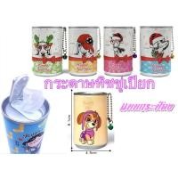 ราคา กระป๋องทิชชู่เปียก ทิชชู่เปียกกระป๋อง ทิชชู่เปียก แบบกระป๋องน่ารัก พกพา 1 กระป๋องมี 30 แผ่น (5619437909)