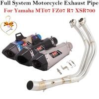 ราคา Full System For YAMAHA R7 MT07 FZ07 MT FZ 07 2021 - 2023 Motorcycle Exhaust Escape Moto Modified Mu (43728030408)