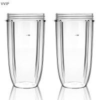 ราคา Vvth 18/24/32oz ขวดถ้วยทดแทนสําหรับ Nutri 600W NutriBullet Pro 900 QDD (20585406648)