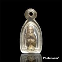 ราคา กุมารทองดูดรก เนื้อโลหะ หลวงพ่อแช่ม วัดตาก้อง จ.นครปฐม เลี่ยมเก่า สุดยอดกุมารทองฤทธิ์มาก เลี้ยงดีๆร่ำรวยเงินทอง (3974496318)