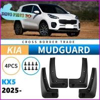 ราคา Mudflaps Mudguards for Kia KX5 2025 Sportage 2016-2021 Mudguards Tire Fenders Mud Flaps Front Rear (57852460903)
