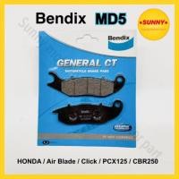 ราคา ผ้าเบรคหน้า BENDIX (MD5) แท้ สำหรับรถมอเตอร์ไซค์ HONDA Air Blade / Click / PCX 125 / CBR250 (6932226382)