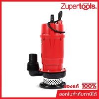 ราคา POLO ปั๊มจุ่มสำหรับน้ำสะอาด ไม่มีลูกลอย 550 วัตต์ (0.75 แรงม้า) รุ่น QDX15-7-0.55 ท่อออก 2 นิ้ว ส่งสูง 8 ม. (โปโล) (22076354689)