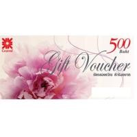 ราคา บัตร Gift Voucher Central (1971942354)