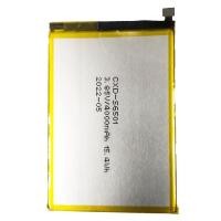 ราคา แบตเตอรี่ For AIS Ruio S6501 (A-ONE) Battery แบตเตอรี่โทรศัพท์มือถือ (27675116792)
