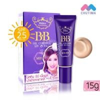 ราคา ถูกที่สุด ☑️ การันตี มิสทิน บีบี ออยคอนโทรล มูส Mistine BB Oil Control Mousse (1427349043)