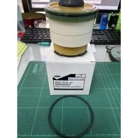 ราคา กรองน้ำมันโซล่า Ford T6 (29505818751)