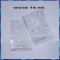 ราคา แผ่นมาร์ค Kose Sekkisei Clear Welleness Pure Conc Lotion Mask 16 ml. (20559006431)