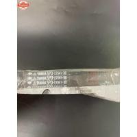 ราคา สายพาน แท้ศูนย์ YAMAHA NOUVO ELEGANCE 135 นูโว อิลิแกนซ์135 5P0-E7641-00 (40115504289)