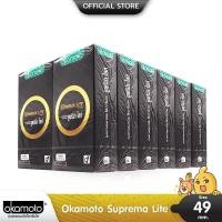 ราคา Okamoto Suprema Lite ถุงยางอนามัย ผิวเรียบ บางพิเศษ ขนาด 49 มม. บรรจุ 12 กล่อง (120 ชิ้น) (28031170111)