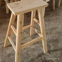 ราคา โรงแรมเสริมหม้อไฟร้านอาหารไม้เนื้อแข็งสูงอุจจาระม้านั่งเพิ่มความสูงเดือยเชิงพาณิชย์อุจจาระสูงโรงงานโครงสร้าง พี8ส8 (47903649917)