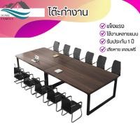 ราคา โต๊ะทำงานผู้บริหาร ชุดโต๊ะและเก้าอี้ระดับสูง ผู้อำนวยการ เจ้านาย พื้นที่จัดเก็บขนาดใหญ่ เฟอร์นิเจอร์ออฟฟิศ (41512776075)