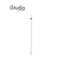 ราคา Apple Pencil รุ่นที่ 1 iStudio by copperwired (1819186456)