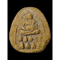 ราคา พระสังกัจจายน์ วัดบางเตยใน ปี 2514 หลวงปู่โต๊ะ วัดประดู่ฉิมพลี ปลุกเสก (56902715955)