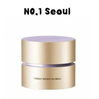 ราคา LANEIGE Perfect Renew 3X Cream Advanced 50ml (46950248114)
