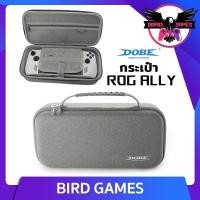 ราคา กระเป๋า ROG Ally [ROG Ally bag] [ROG Ally bag case] [TY-3818] (22187153835)