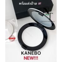 ราคา พร้อมส่งป้ายไทย คาเนโบ(ใช้ code 20%ลดได้) KANEBO CRYSTALLIZED FIX POWDER 8.5 กรัม (Lot 04.2025) ตลับ+แป้ง+พัฟ (26076410478)