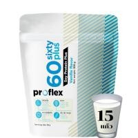 ราคา Proflex 60 Plus Soy Protein Vanilla Flavor 500g เวย์โปรตีนสำหรับผู้สูงอายุ 500 กรัม รสวนิลา (19889055894)