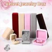 ราคา สักหลาด กล่องเครื่องประดับชุดกล่องแหวนกล่องจี้สร้อยข้อมือสร้อยคอสร้อยคอมุกชุดกล่องบรรจุ (28633386779)