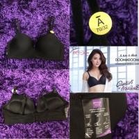 ราคา ชุดชั้นใน sabina ดูมๆ จากชอปเซนทรัล (2736446761)