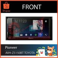 ราคา จอ Pioneer AVH-ZL5150BT Toyotaและnissan (1427480901)