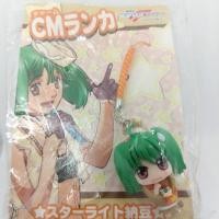ราคา ที่ห้อยมือถือ Macross Frontier (1379272544)