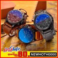 ราคา CURREN รุ่น 8255 ของแท้ % [ครั้งแรกลดอีก80]มีกล่อง ส่งฟรีเคอรี่ เก็บเงินปลายทาง ไม่บวกเพิ่ม (7735452959)