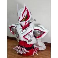 ราคา Kamen Rider Extreme Fox Nine-Tailed Fox mk9 ซองหนังหมวกกันน็อค Full Body ครบชุดการปรับแต่ง (28541137287)