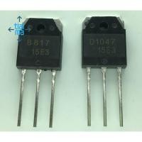 ราคา 2 silicon transistor - D 1047 + B 817, 200 V, 12 A (2093857373)