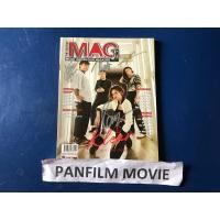 ราคา Klear (เคลียร์) The Guitar Mag นิตยสาร (26277101408)